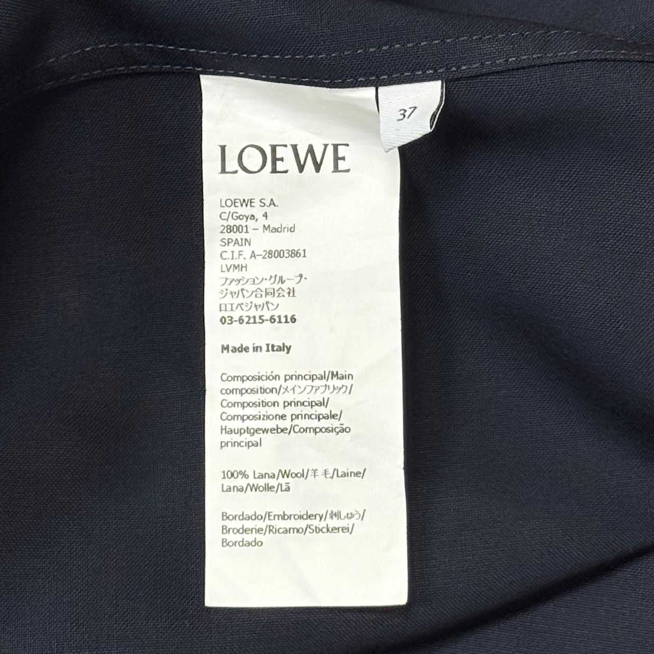 参考上代144100円 LOEWE 25AW SHORT SLEEVE SHIRT アナグラム 刺繍