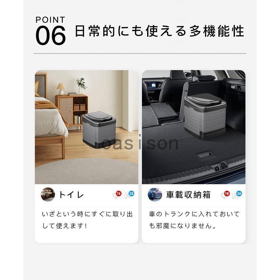 アウトドア 折りたたみ