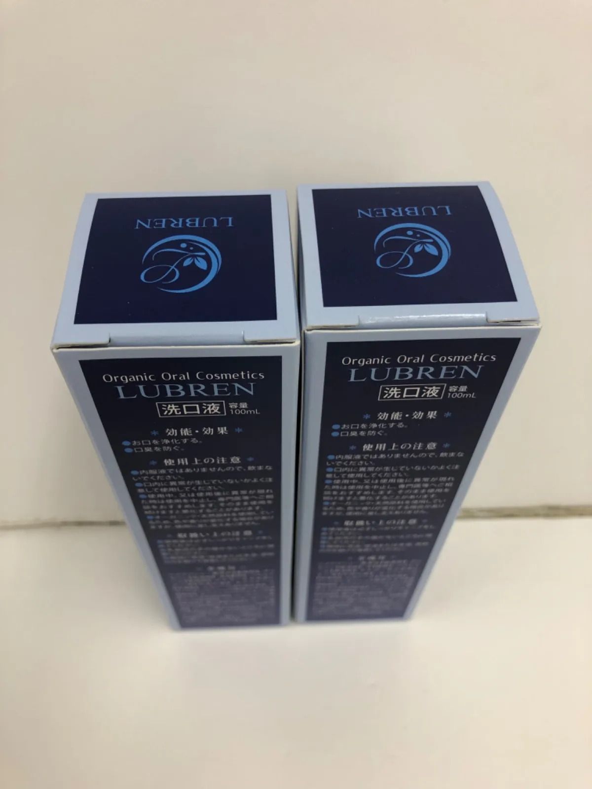 ルブレン LUBREN(ルブレン) ※1本の値段です LUBREN ルブレン 洗