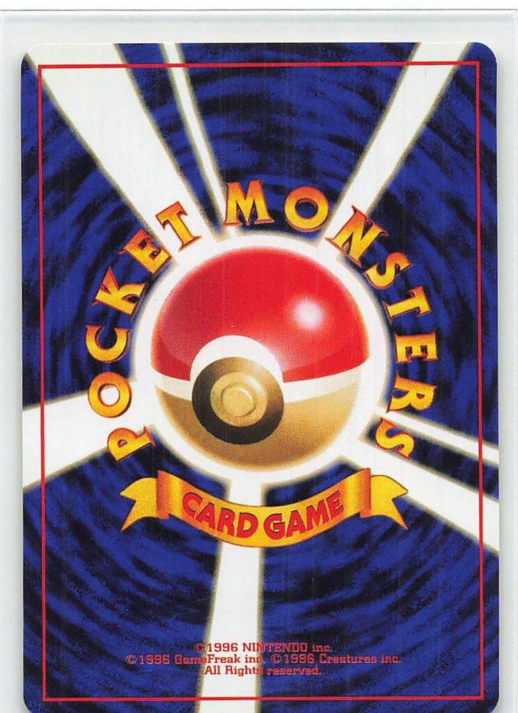 Pokemon 旧裏4弾 ポケモン(闘) わるいダグトリオLV18(おとしあな