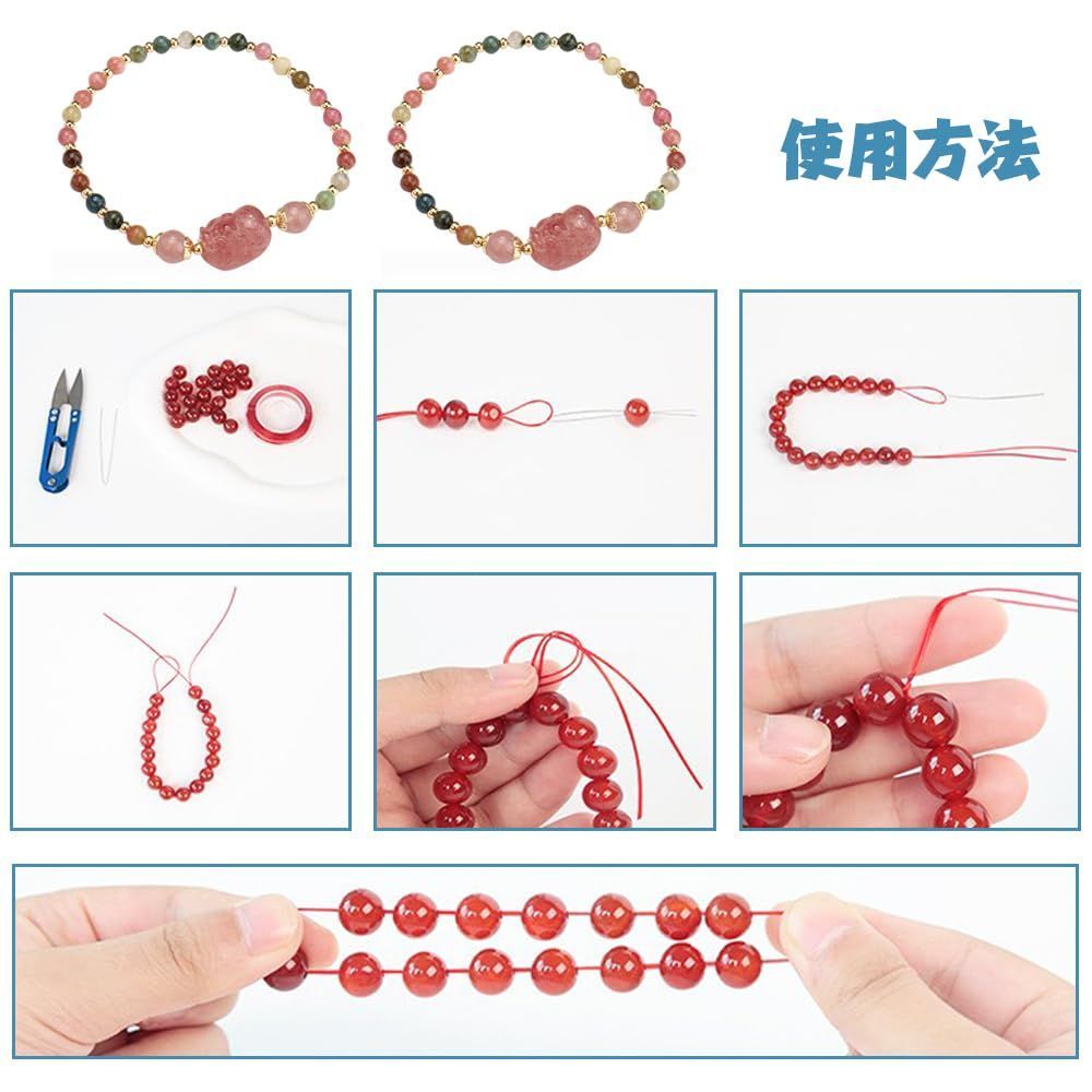 在庫セール】天然石 ブレスレット用 パワーストーン さけるゴム 在庫セール】天然石 ブレスレット用 パワーストーン さけるゴム