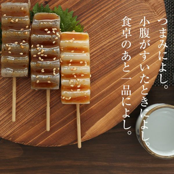 のサムネイル