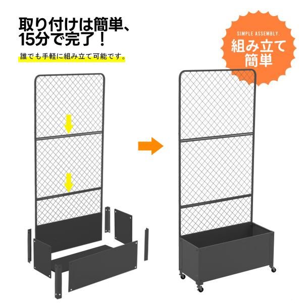 L70×W30×H160cm キャスター付き