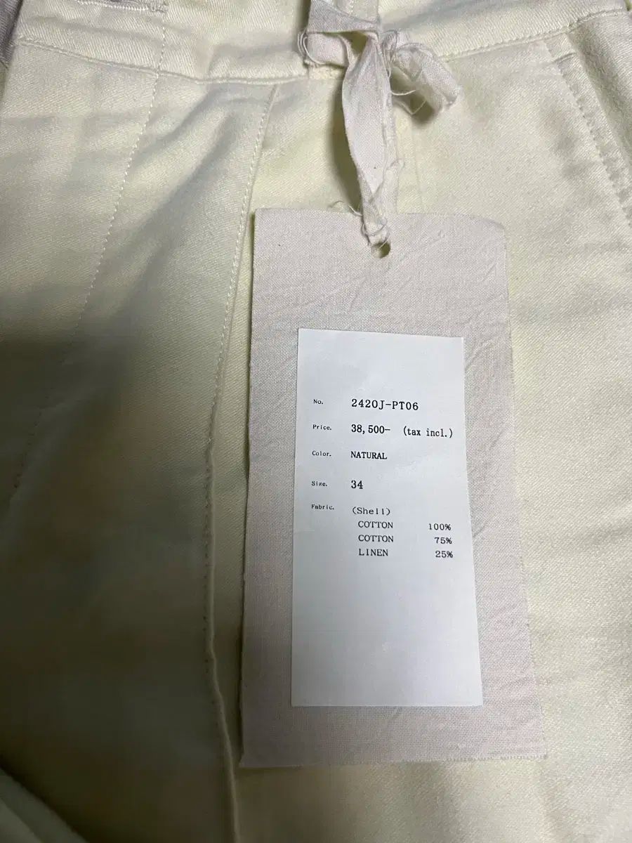 オールドジョー フロントタック ami アミ トラウザー アイボリー 34 セサンピウム