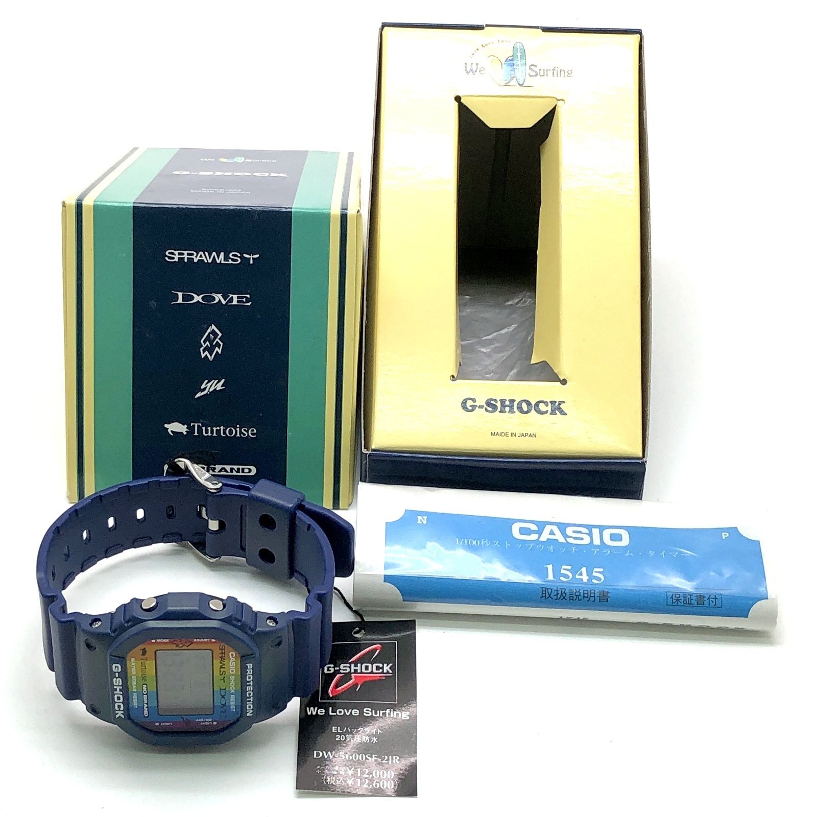 G-SHOCK ジーショック DW-5600SF-2 We Love Surfing サーフィン サーフブランド コラボモデル レインボー 2006年5月発売 G-SHOCK ジーショック DW-5600SF-2 We Love Surfing サーフィン サーフ