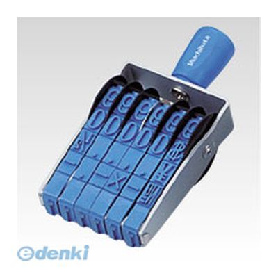 シャチハタ スタンプ 回転ゴム印 欧文6連 1号 捺印サイズ 約44×8ミリ 回転ｺﾞﾑ印 ｴﾙｺﾞｸﾞﾘｯﾌﾟ 欧文6連 1号 明朝体 1個