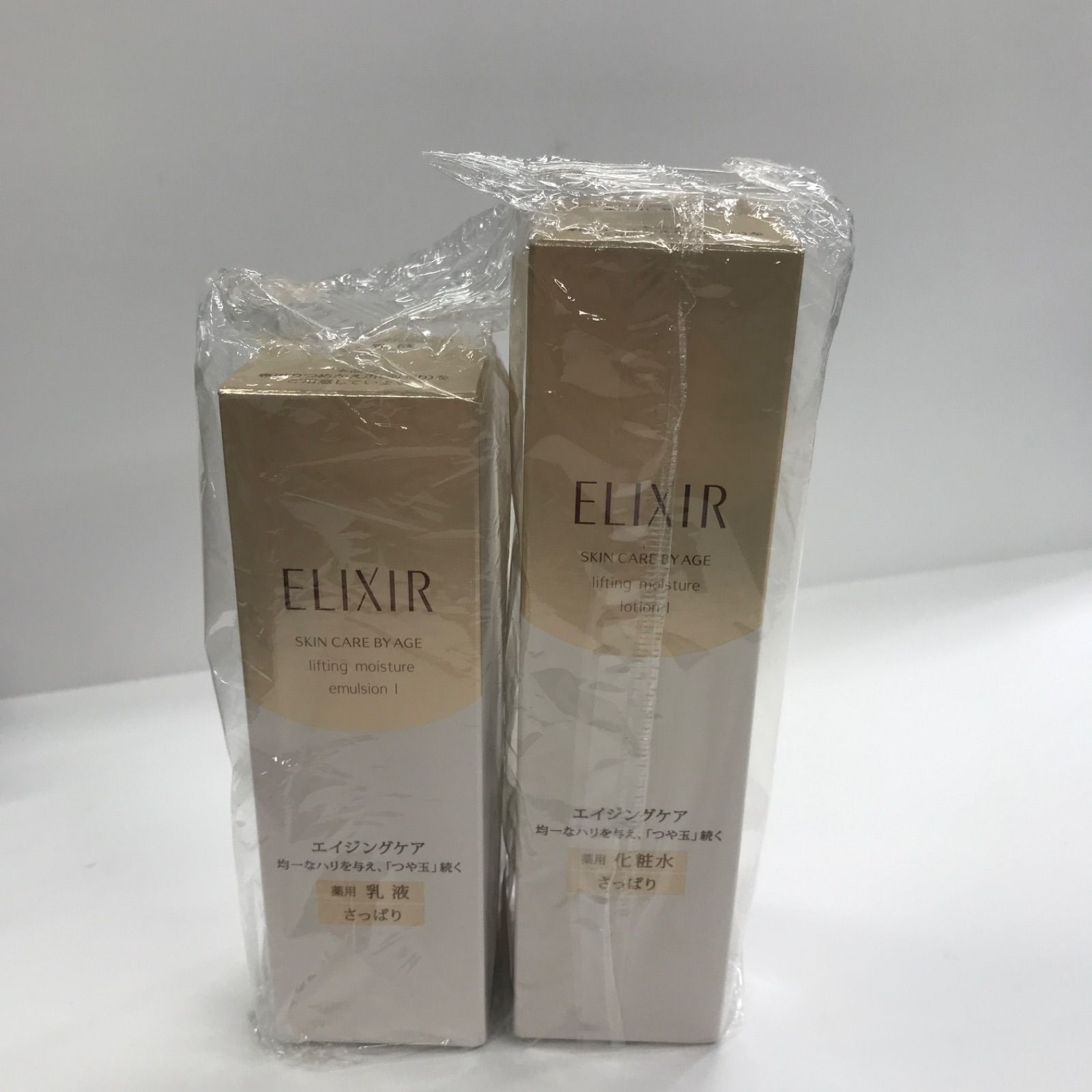 ELIXIR シュペリエルさっぱり化粧水、乳液セット 20240910102349.jpg