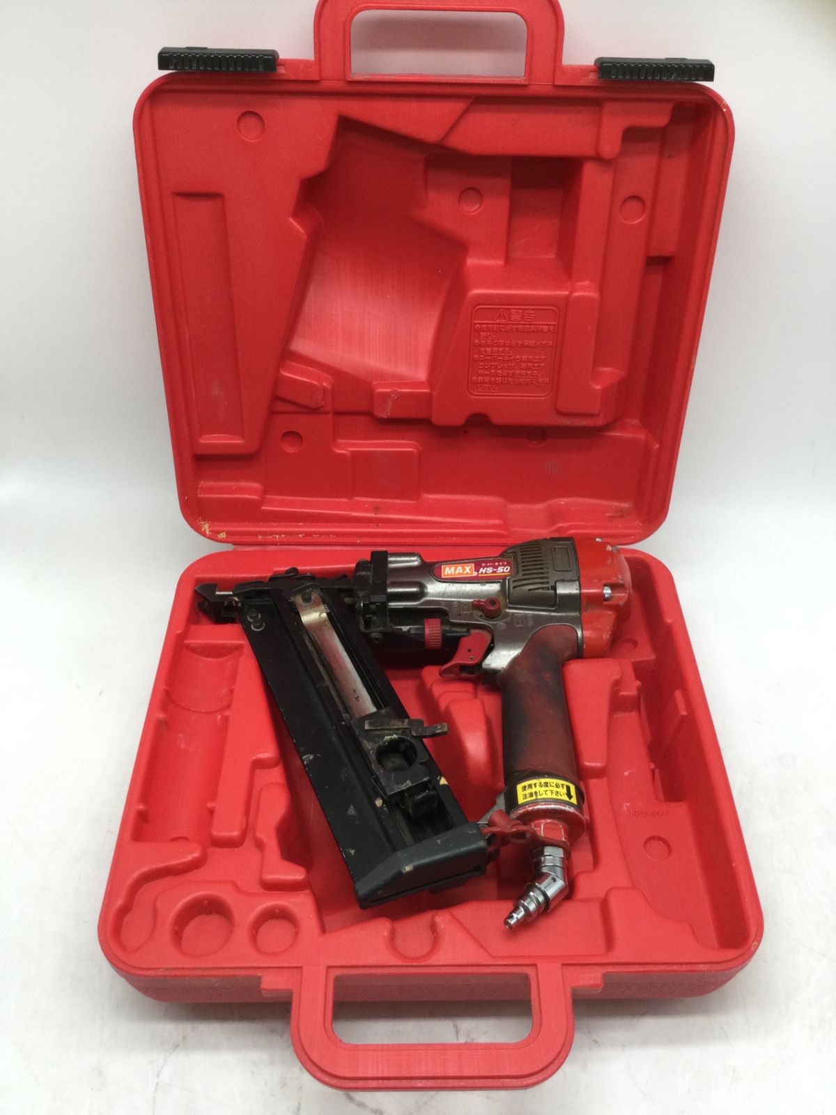 フロア用高圧ブラッドネイラ