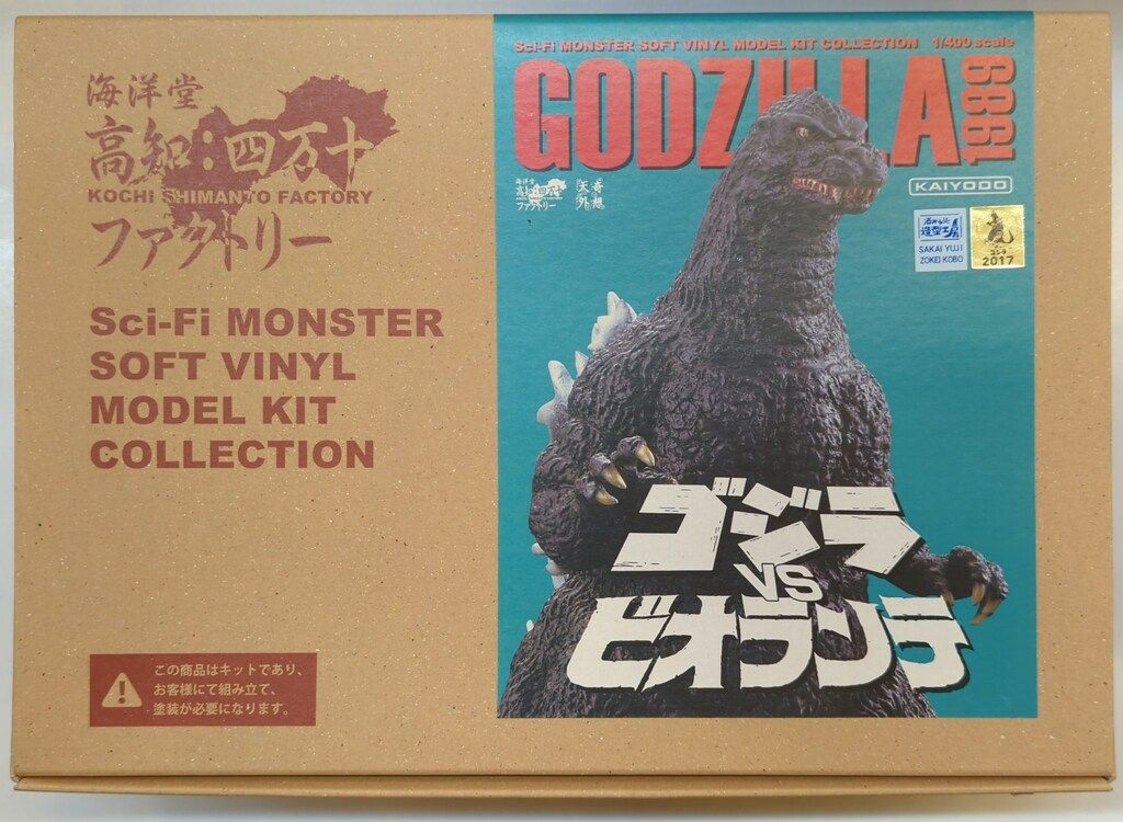 摂田照彦 輪島塗 童 蒔絵 兼用皿5客