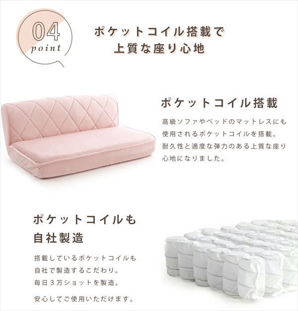 大人かわいい おしゃれ