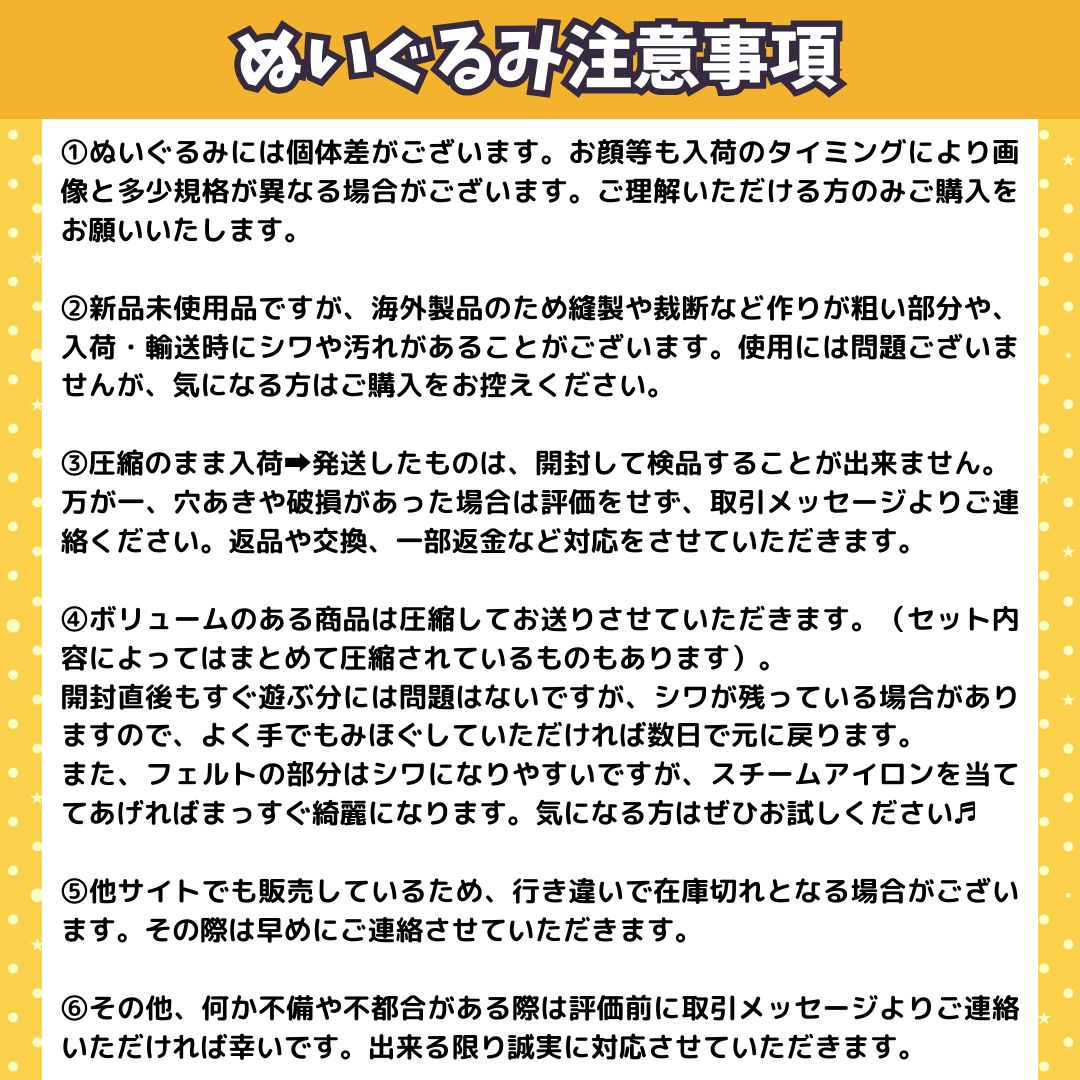 子供クリスマス 音楽ゲーム