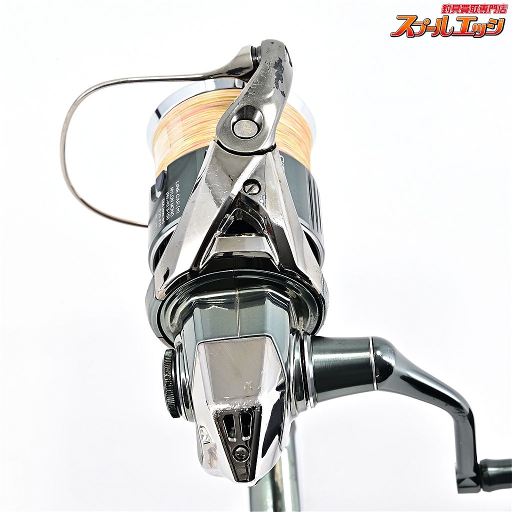 SHIMANO