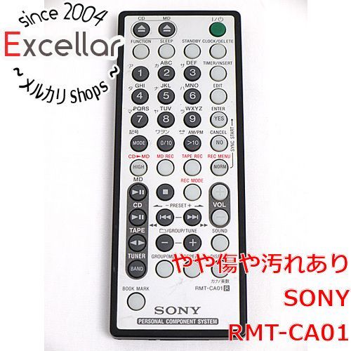 bn:16] SONY オーディオリモコン RMT-CA01 - 家電・PCパーツの