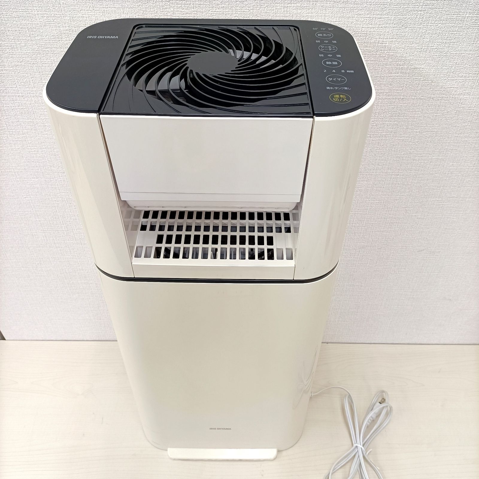 2019年製】衣類乾燥除湿機 アイリスオーヤマ IJD-I50-W KA3【中古品】IRIS