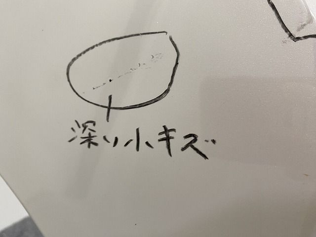 ルークス ハイウェイスター B44A B45A B47A B48A 純正 前期 フロント バンパー 62025 7NG-0 ホワイトパール QBB 日産 144360 FFCRYSTALESIA_COM