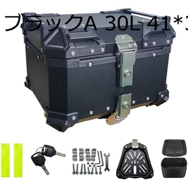 30L