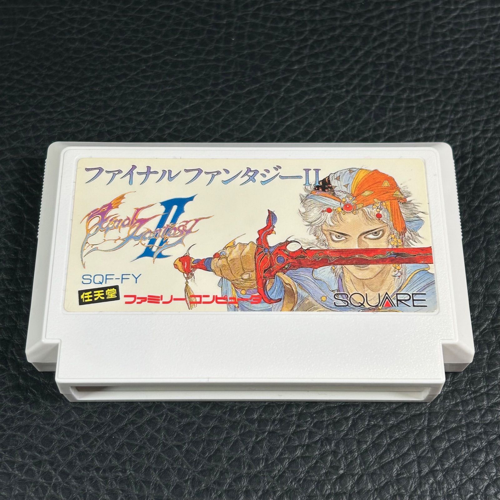 完品 説明書等付属 FC ファイナルファンタジー Ⅱ FF スクウェア 