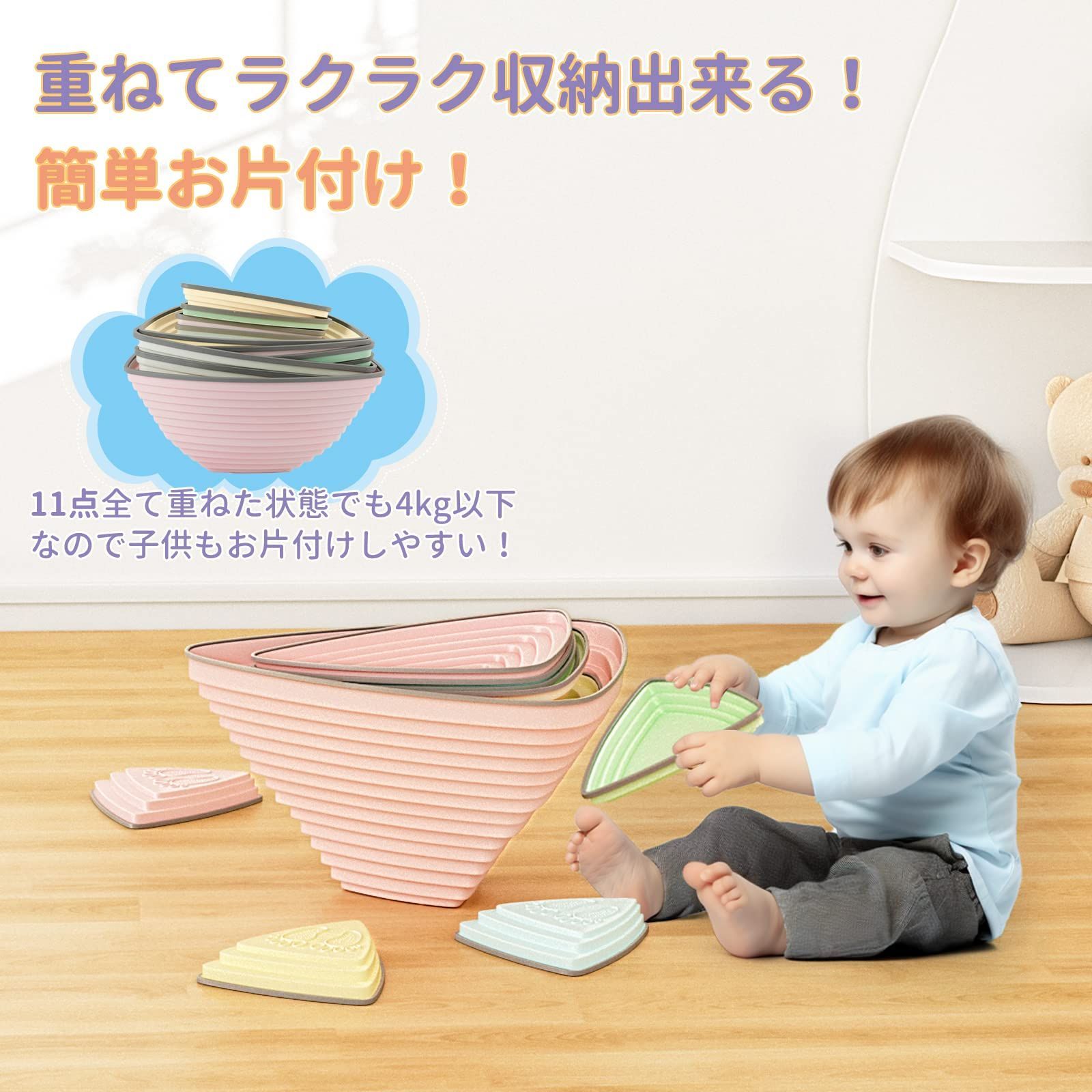 体幹トレーニング