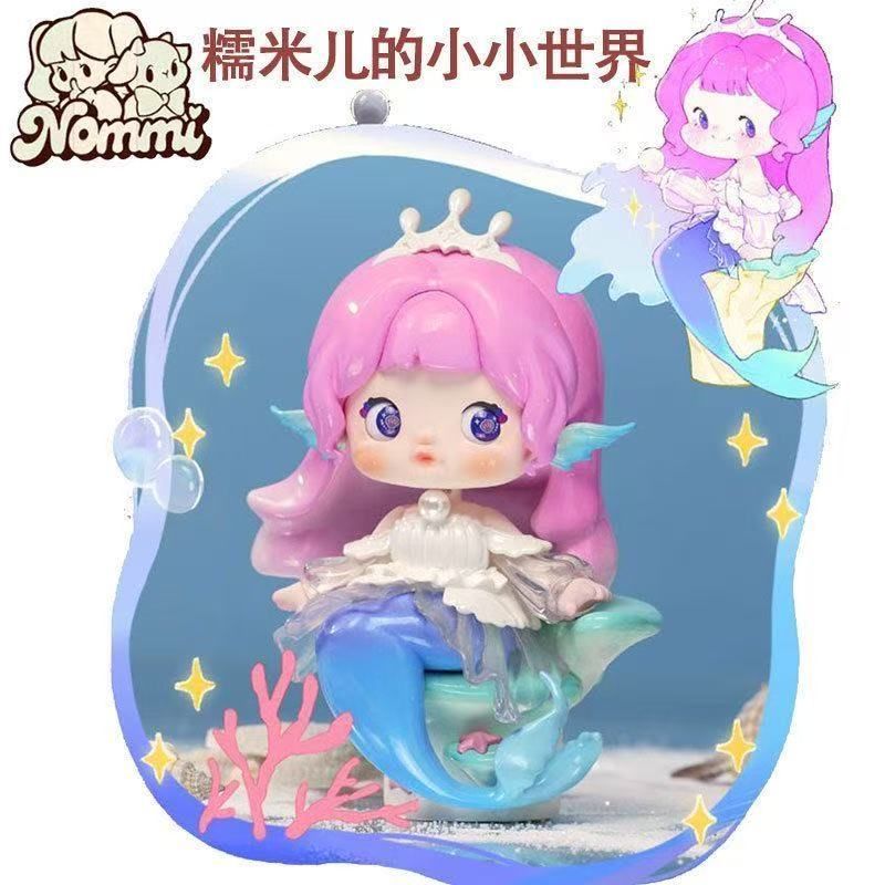 HiTOY 正規品 Nommi リトルワールド シリーズ アソートボックス