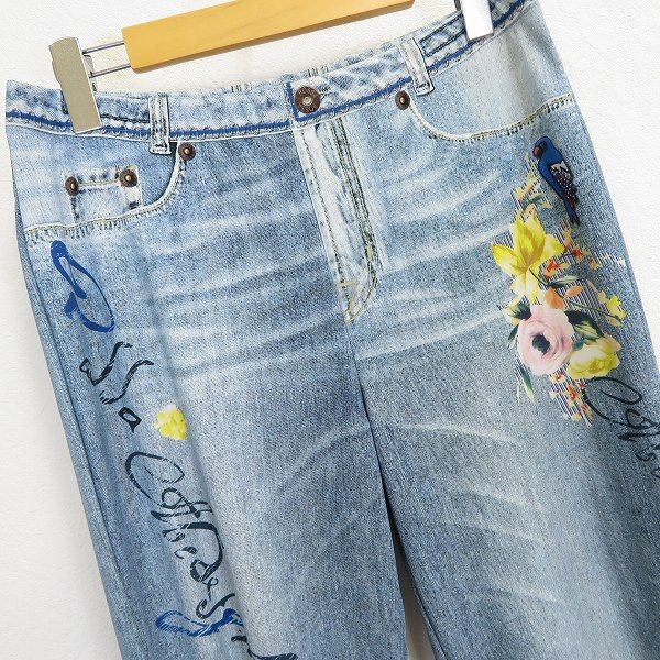 a インポートロッサ import Rossa パンツ 44 大きいサイズ 青系