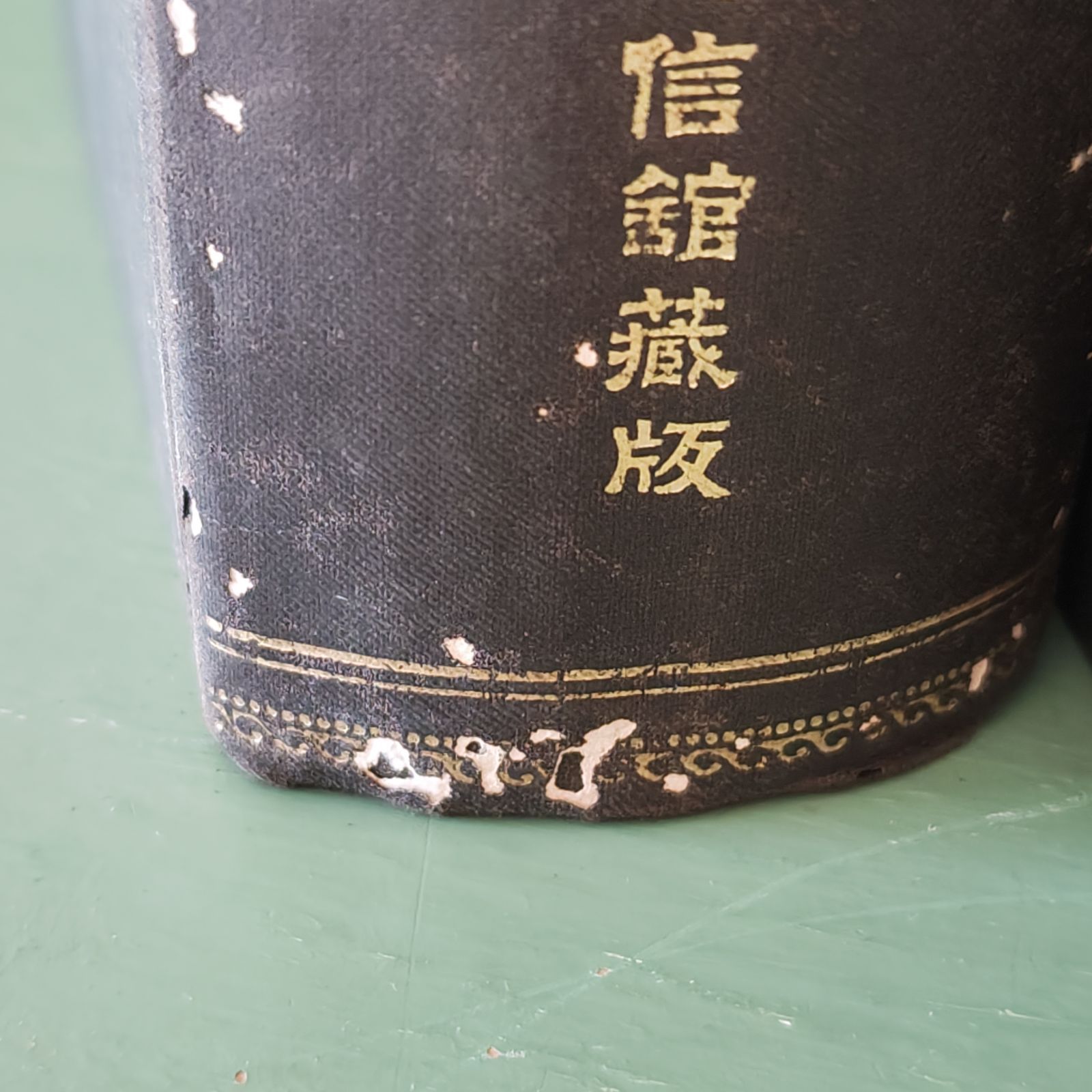 4124NH41KKL._AC_SY200_QL15_.jpg