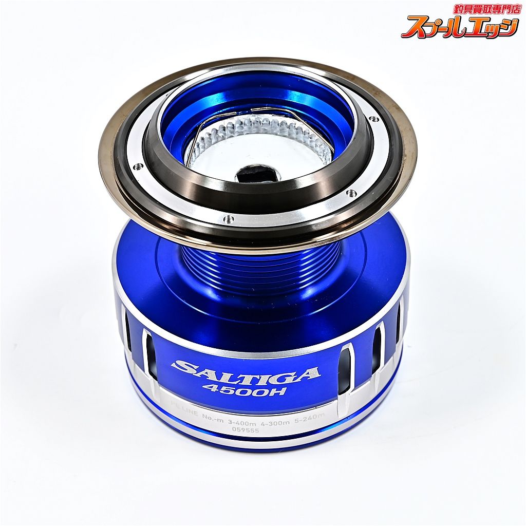 DAIWA 2015 SALTIGA ソルティガ　4500H 美品 ダイワ 15 ソルティガ 4500H 買いました！ » 豪磯部 - Sydney