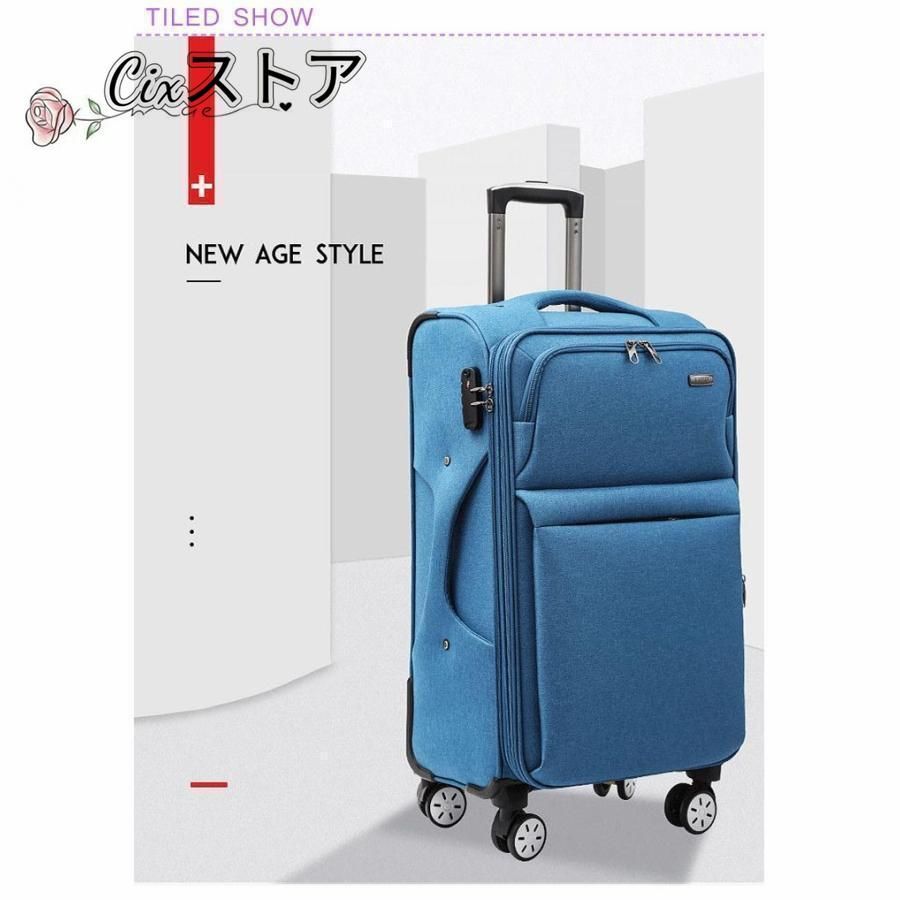 4~6泊 旅行