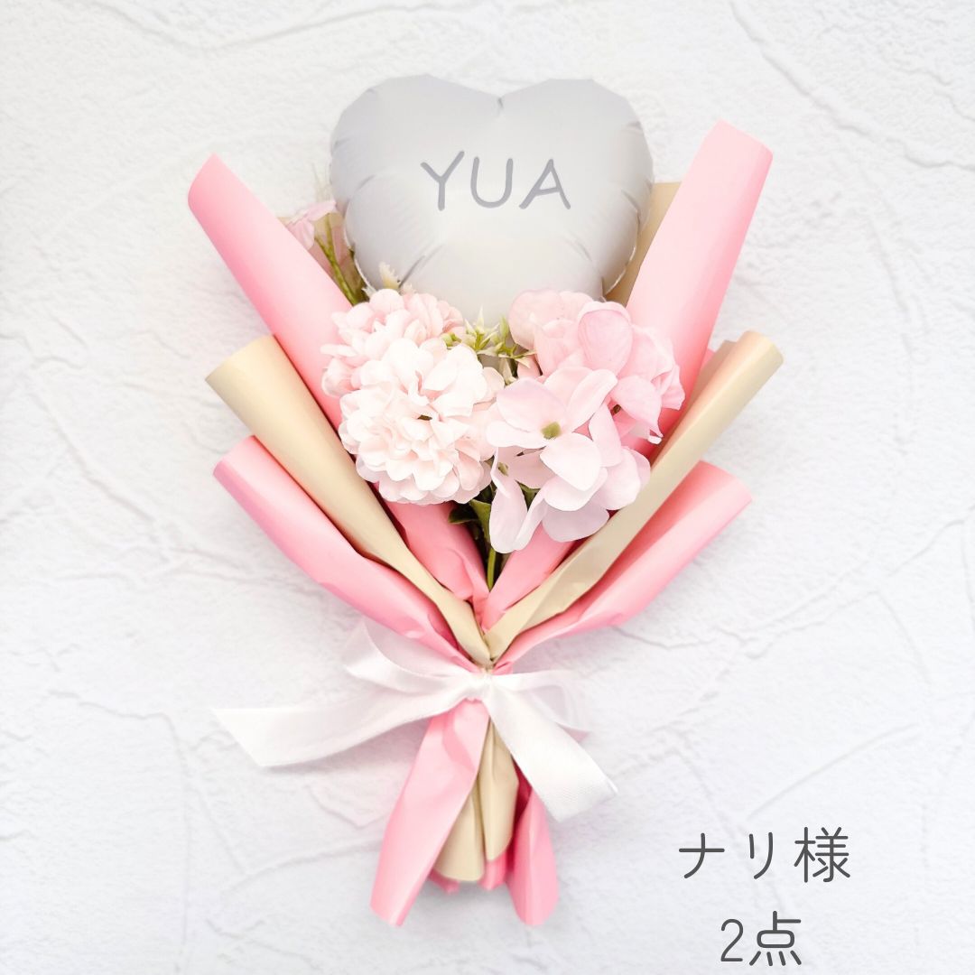 預言者ムハンマド伝（2） (イスラーム原典叢書)／イブン・イスハーク