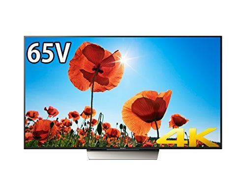 中古】ソニー 65V型 液晶 テレビ ブラビア KJ-65X8500D 4K Android TV