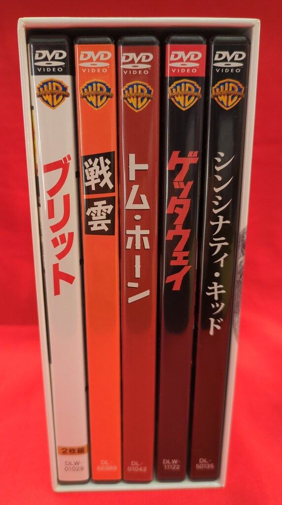 外国映画DVD スティーブ・マックィーン エッセンシャル