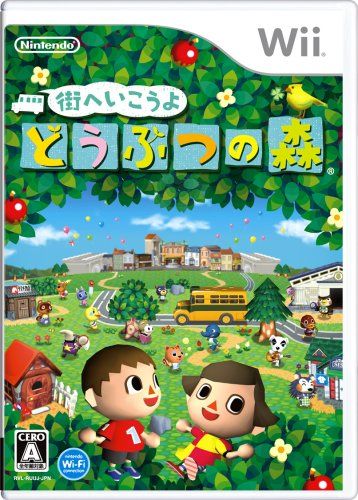 街へいこうよ どうぶつの森(ソフト単品) - Wii - メルカリ