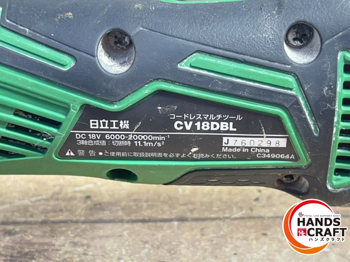 CV18DBL