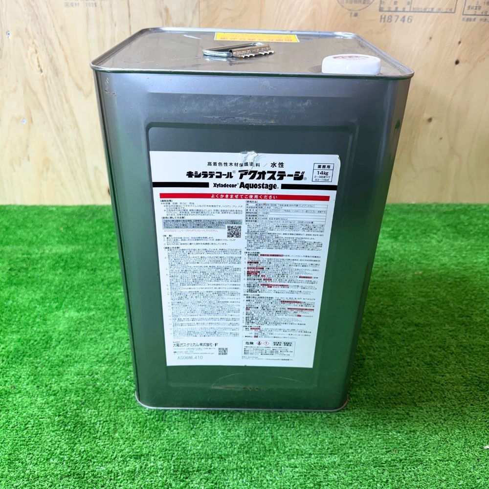 キシラデコール