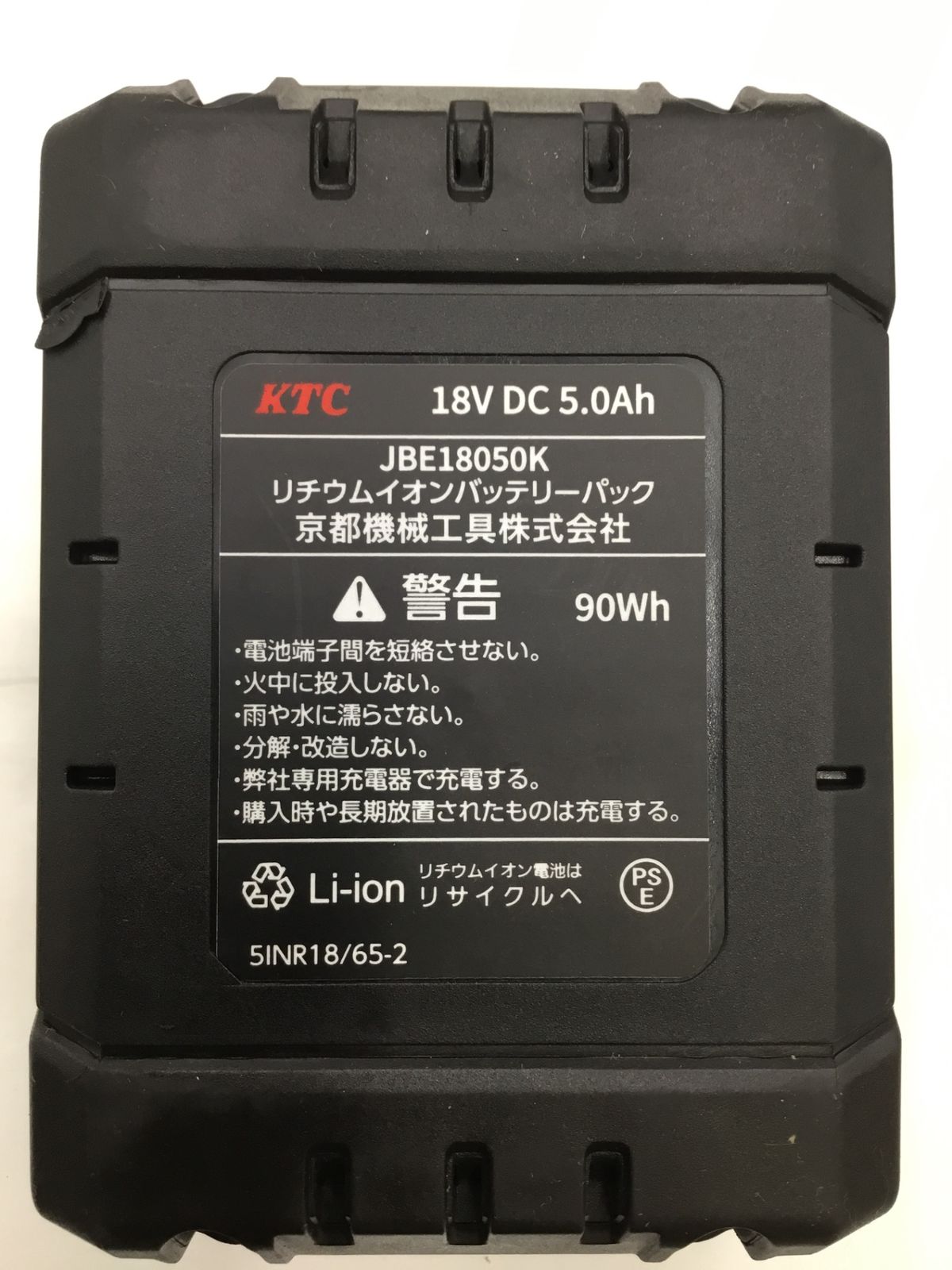 ITVQ4TZN1HKG エコツール半田店