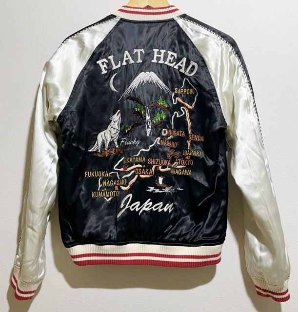 【激レア】THE FLAT HEAD フラットヘッド スカジャン The Flat Head（フラッドヘッド） FN-OJ-SV003 スーベニアジャケット