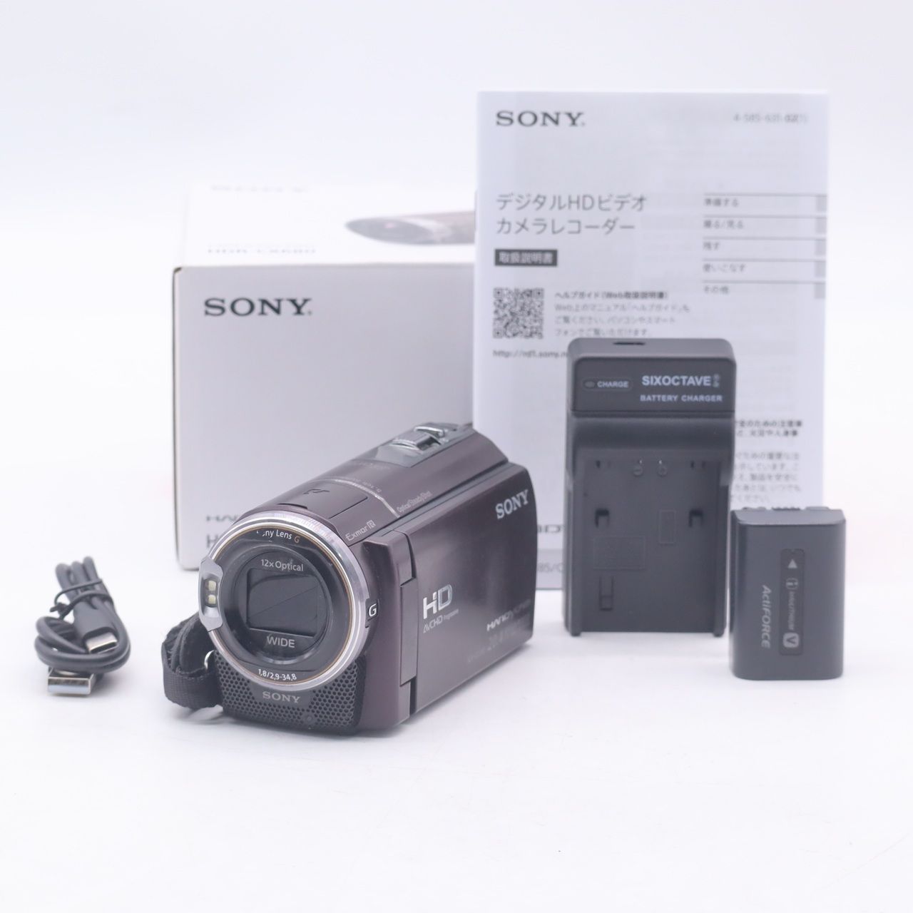 SONY ソニー ビデオカメラ Handycam 光学30倍 内蔵メモリー64GB ブロンズブラウンHDR-CX680