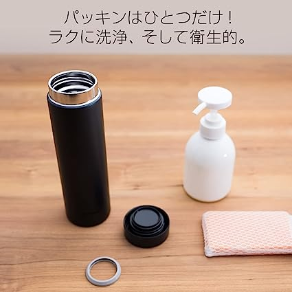 500ml スチールブラック タイガー魔法瓶 水筒 500ml スクリュー