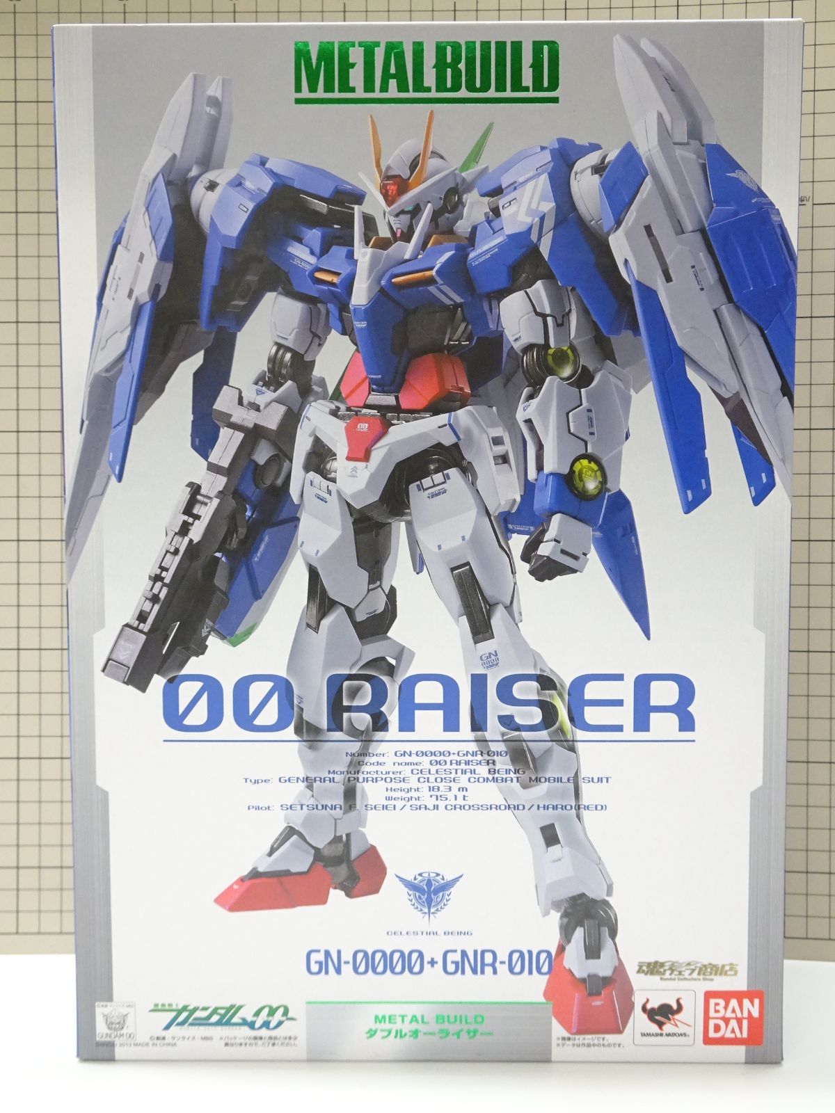 L BUILD ダブルオーライザー 未開封品 【公式通販】