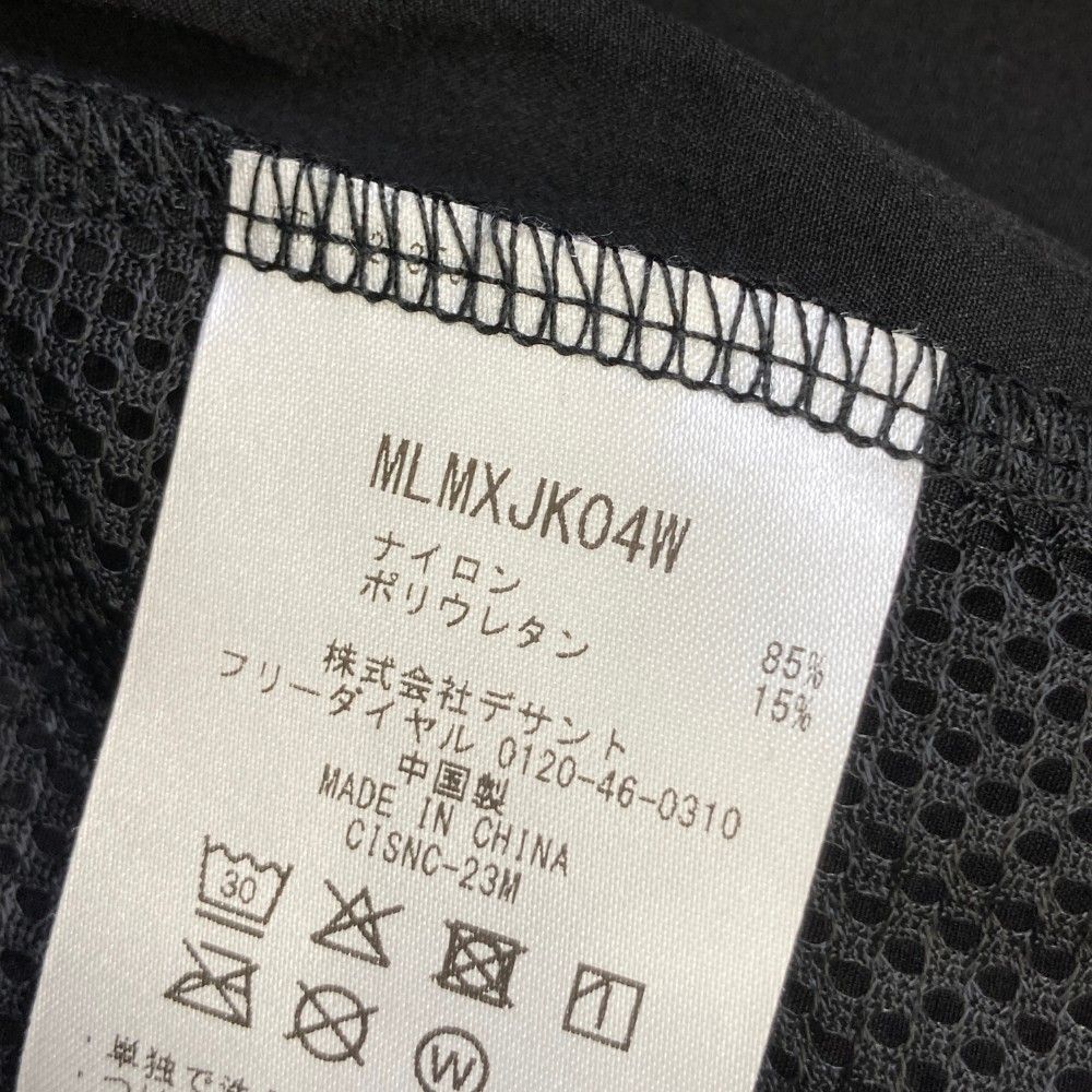 パンツ ブラック系