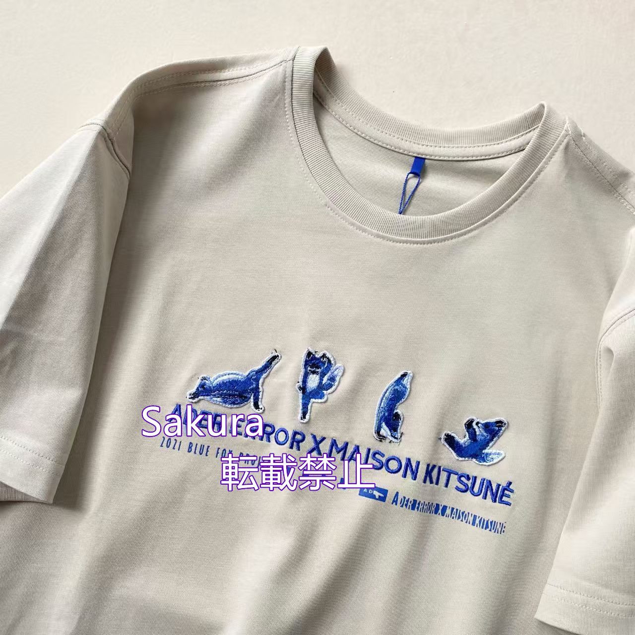 Maison Kitsuné - Ader Error x Maison Kitsune Jump Fox T
