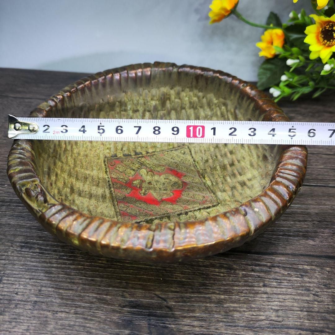 民国三年 福字大箕 集財守財 盆満鉢満  装飾品 現代工芸品 美術品 置物 民国三年 福字大箕 集財守財 盆満鉢満 装飾品 現代工芸品 美術品
