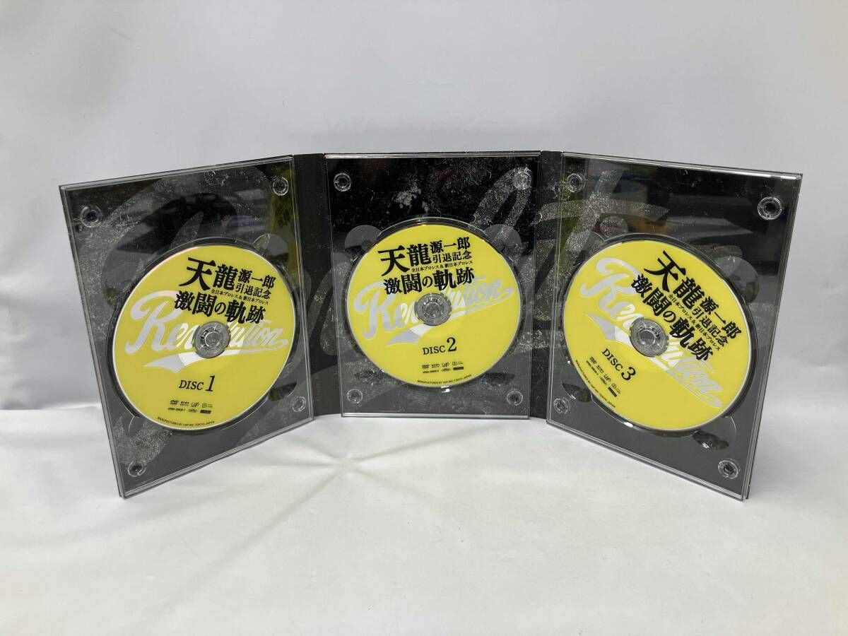 DVD 天龍源一郎引退記念 全日本プロレス&新日本プロレス激闘の