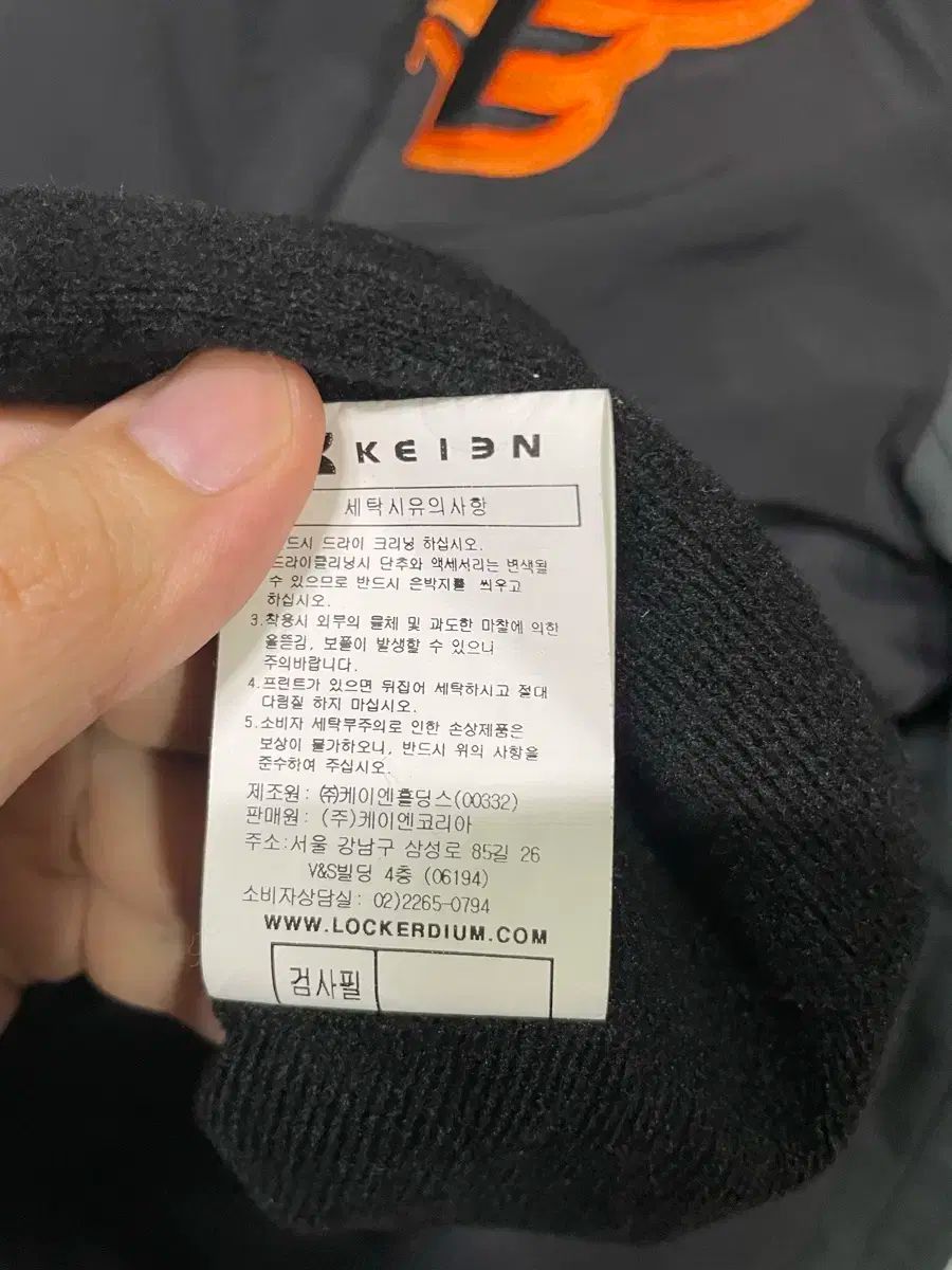 ハンファ イーグルス