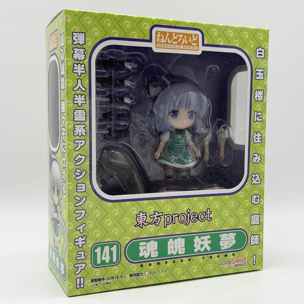 グッドスマイルカンパニー 東方Project ねんどろいど 141 魂魄妖夢 17