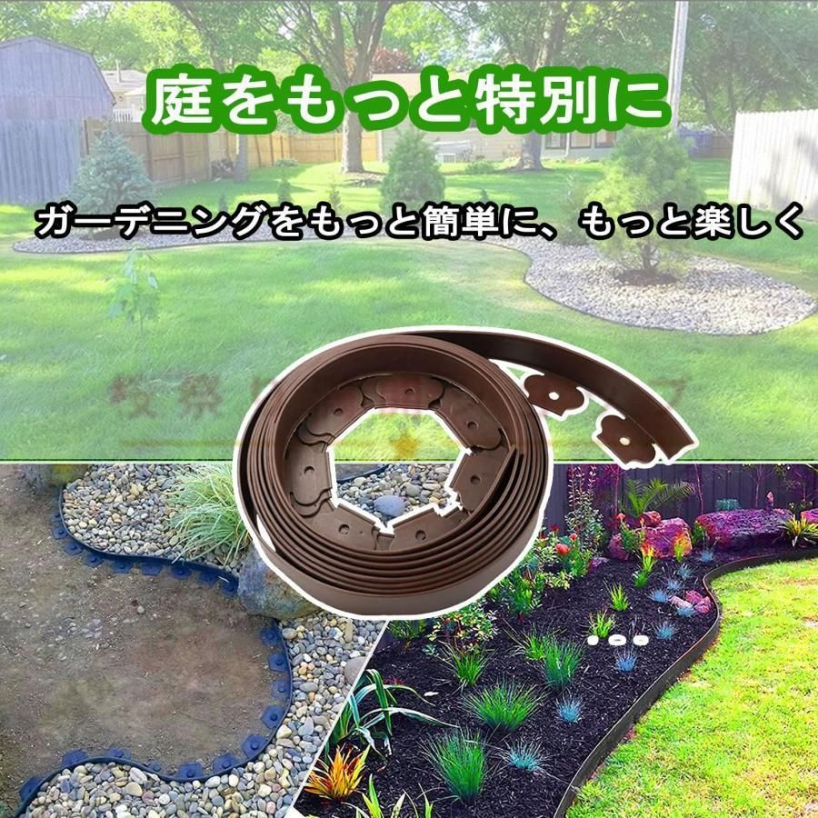 ガーデンエッジフェンス
