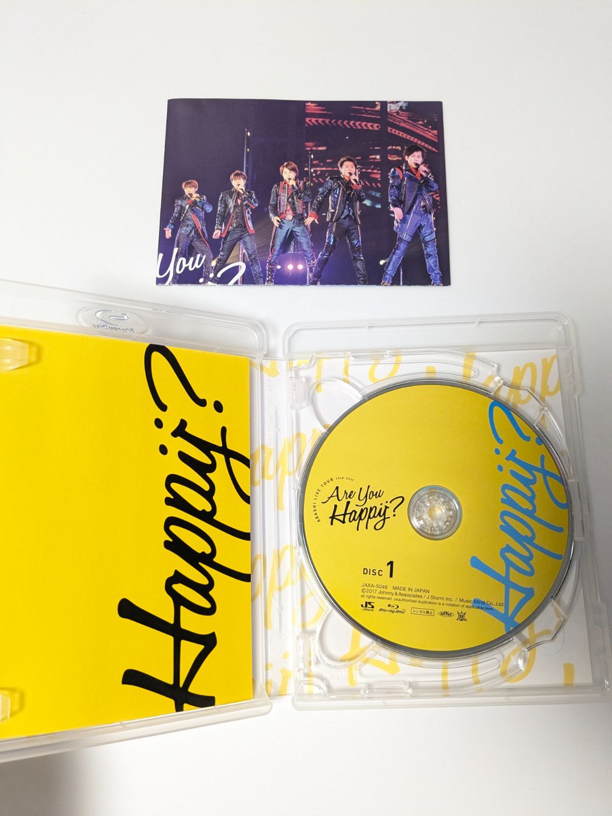嵐 LIVE TOUR 2016-2017 ARE YOU HAPPY? 通常盤 Blu-ray (2BD+