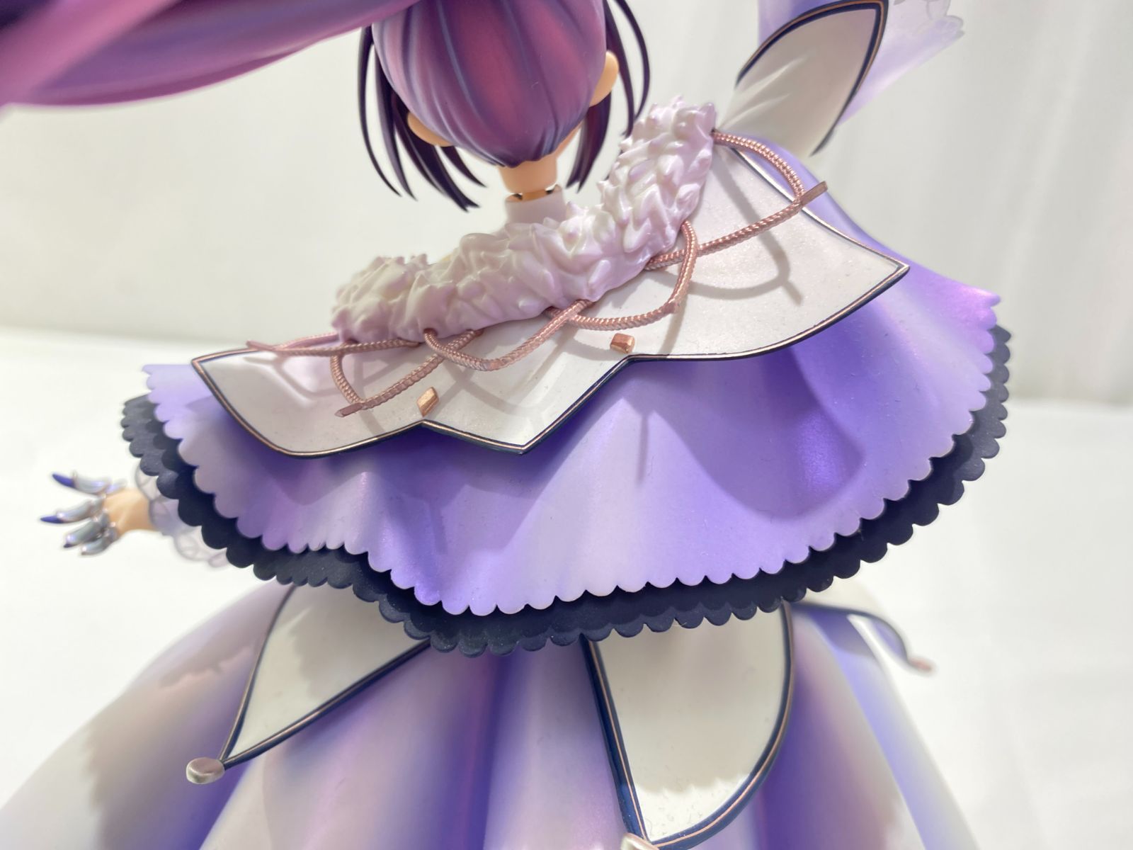 Fate