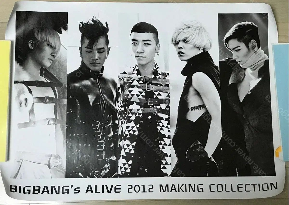 BIGBANGまとめトレカ 【公式通販】