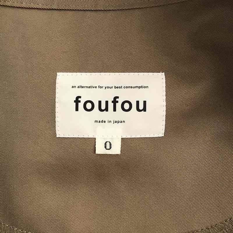 foufou / フーフー | high neck wrap dress ハイネック ラップドレス