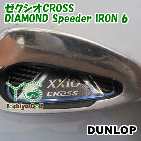 ダンロップ ゼクシオCROSS/DIAMOND Speeder IRON 6/R/21[69726]-